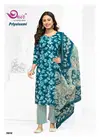 Priyalaxmi Vol 1 By Devi Cotton Printed Kurti With Bottom Dupatta Wholesale Online